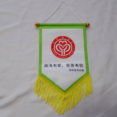 Banderines de seda de la universidad de la ejecución del club del fútbol de bandera de la pared del banderín del satén