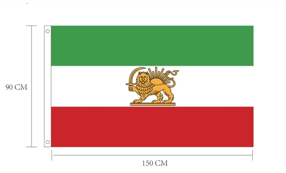 Banderas personalizadas 3X5ft Poliéster Irán León Bandera Bandera persa con León