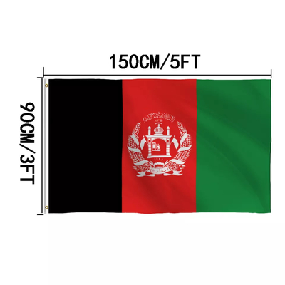 Bandera internacional 100% de Afganistán del poliéster de encargo de la bandera del color 3x5 de CMYK