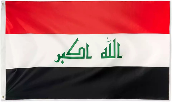 Bandera nacional los 3x5ft de Iraq del poliéster solos/doble echado a un lado imprimiendo banderas